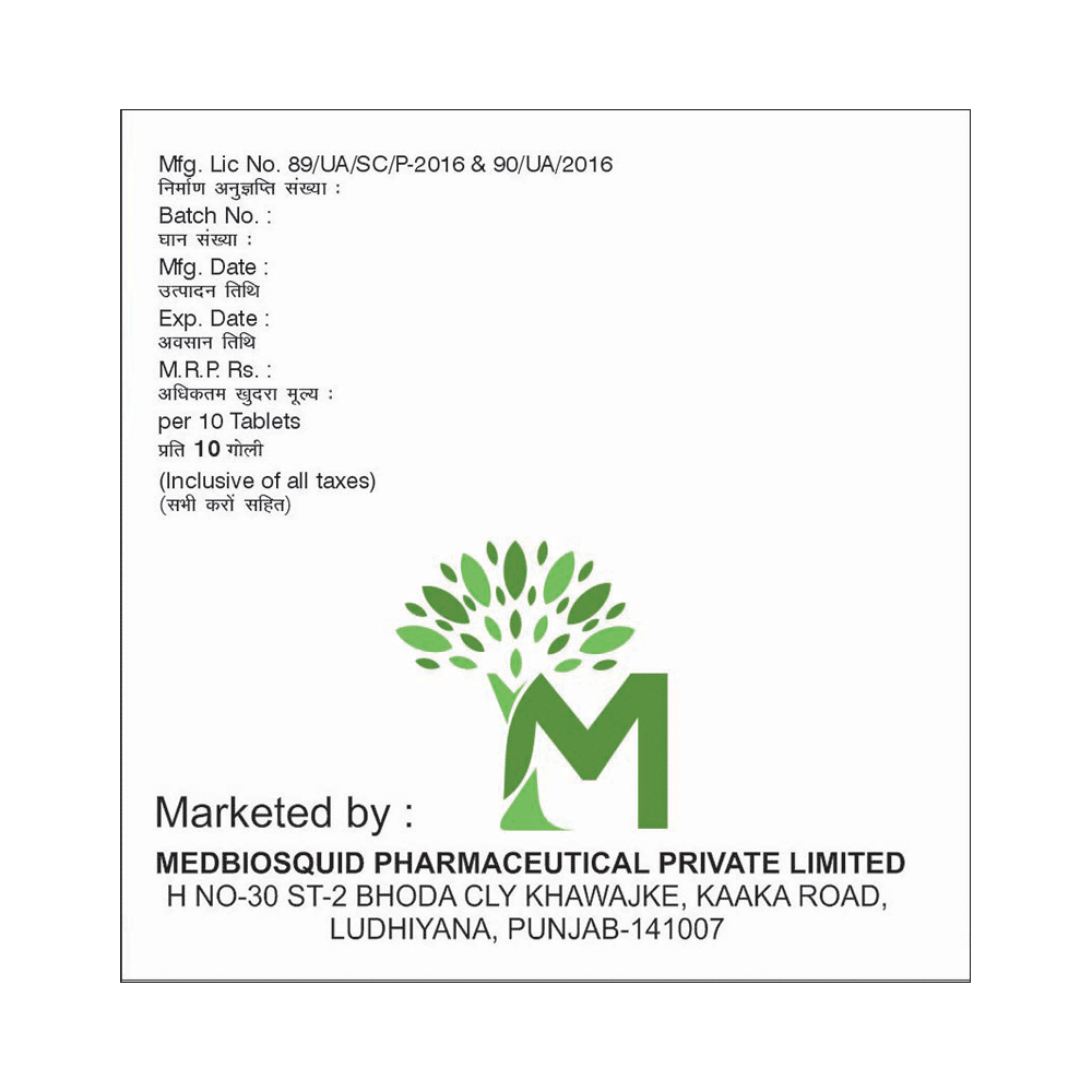 Ranoquid 500 Tablet - Image 3