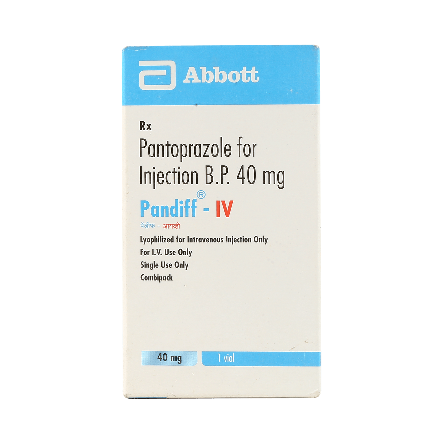 Pandiff 40mg Injection - Image 2