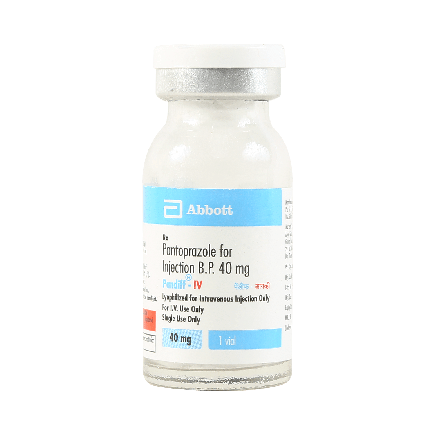 Pandiff 40mg Injection - Image 5