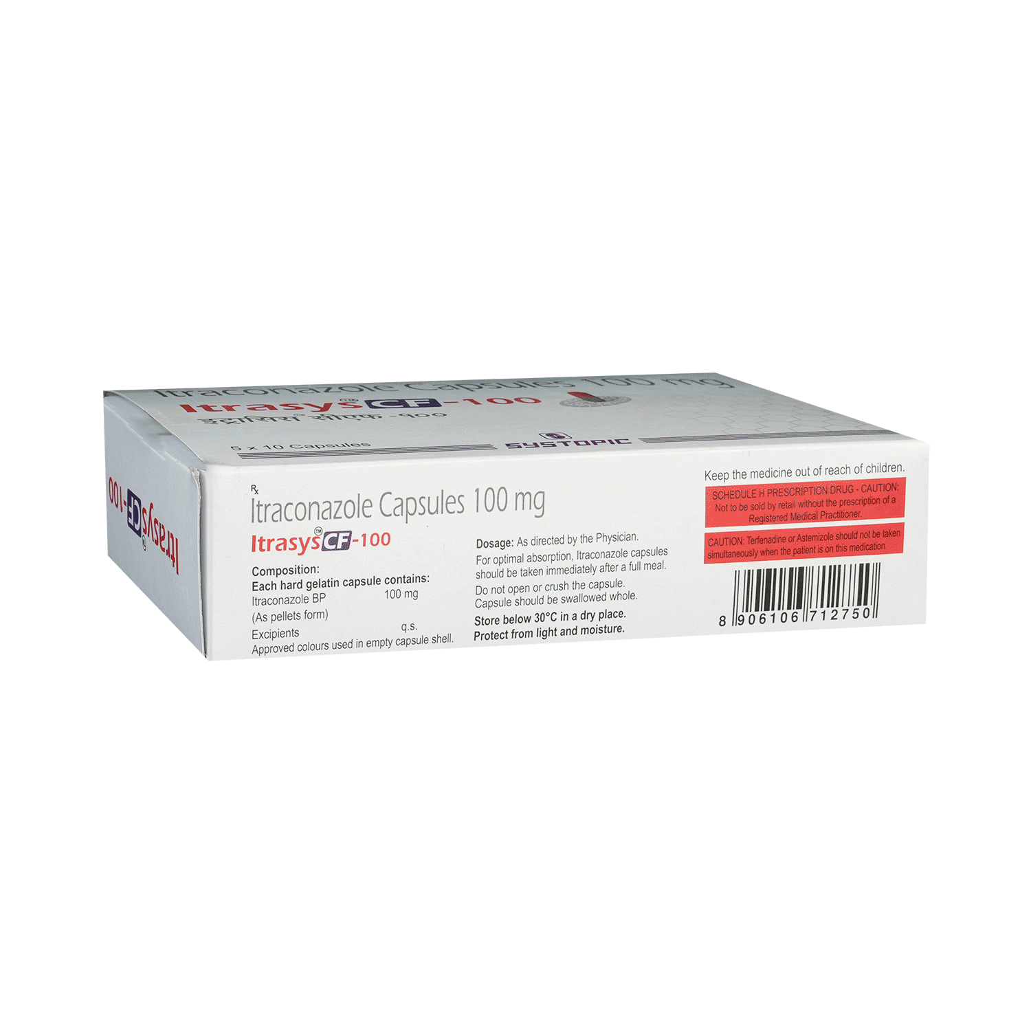 Itrasys CF 100 Capsule - Image 4