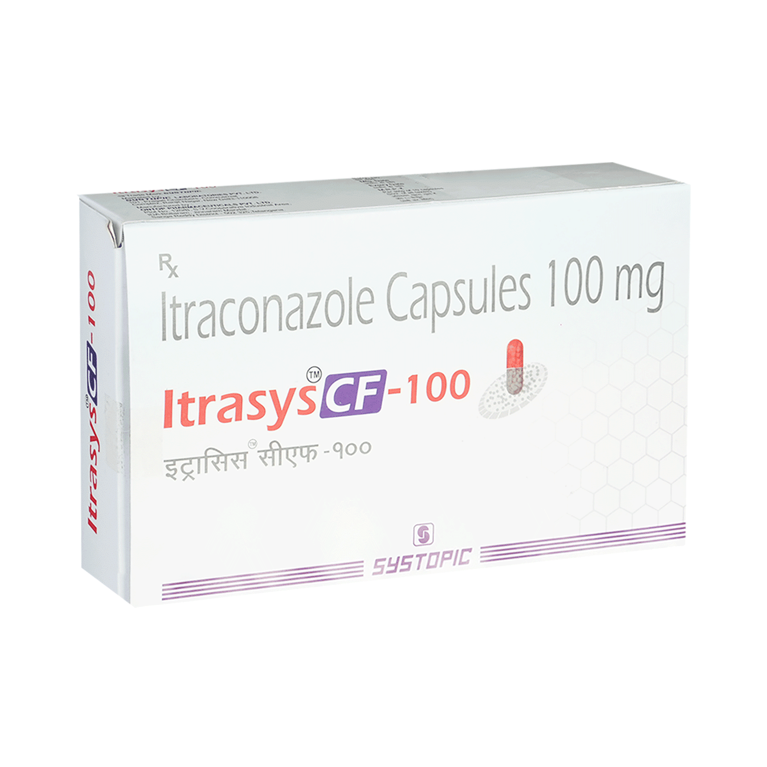 Itrasys CF 100 Capsule - Image 2