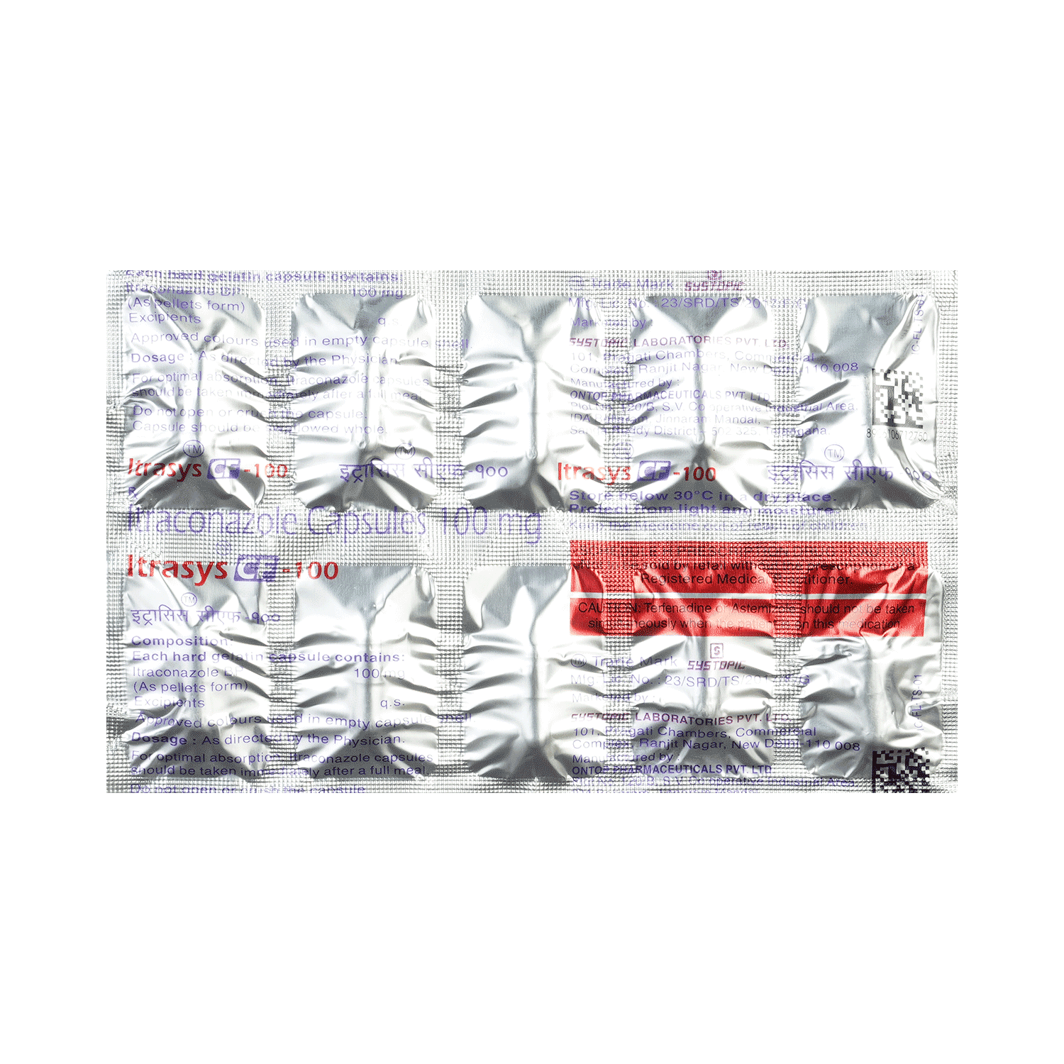 Itrasys CF 100 Capsule - Image 5