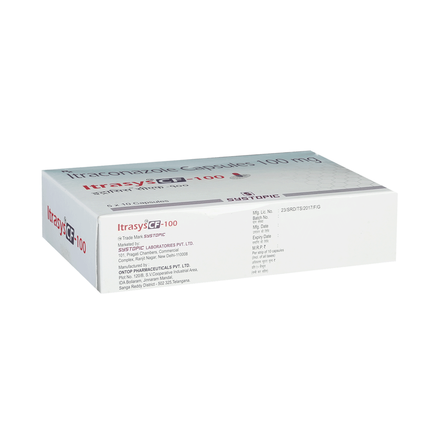 Itrasys CF 100 Capsule - Image 3