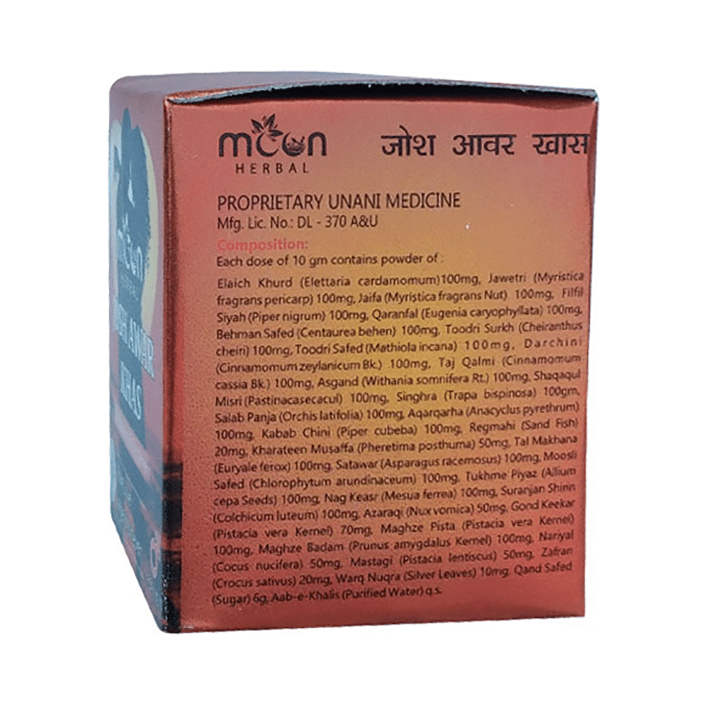 Moon Herbal Josh Awar Khas - Image 4