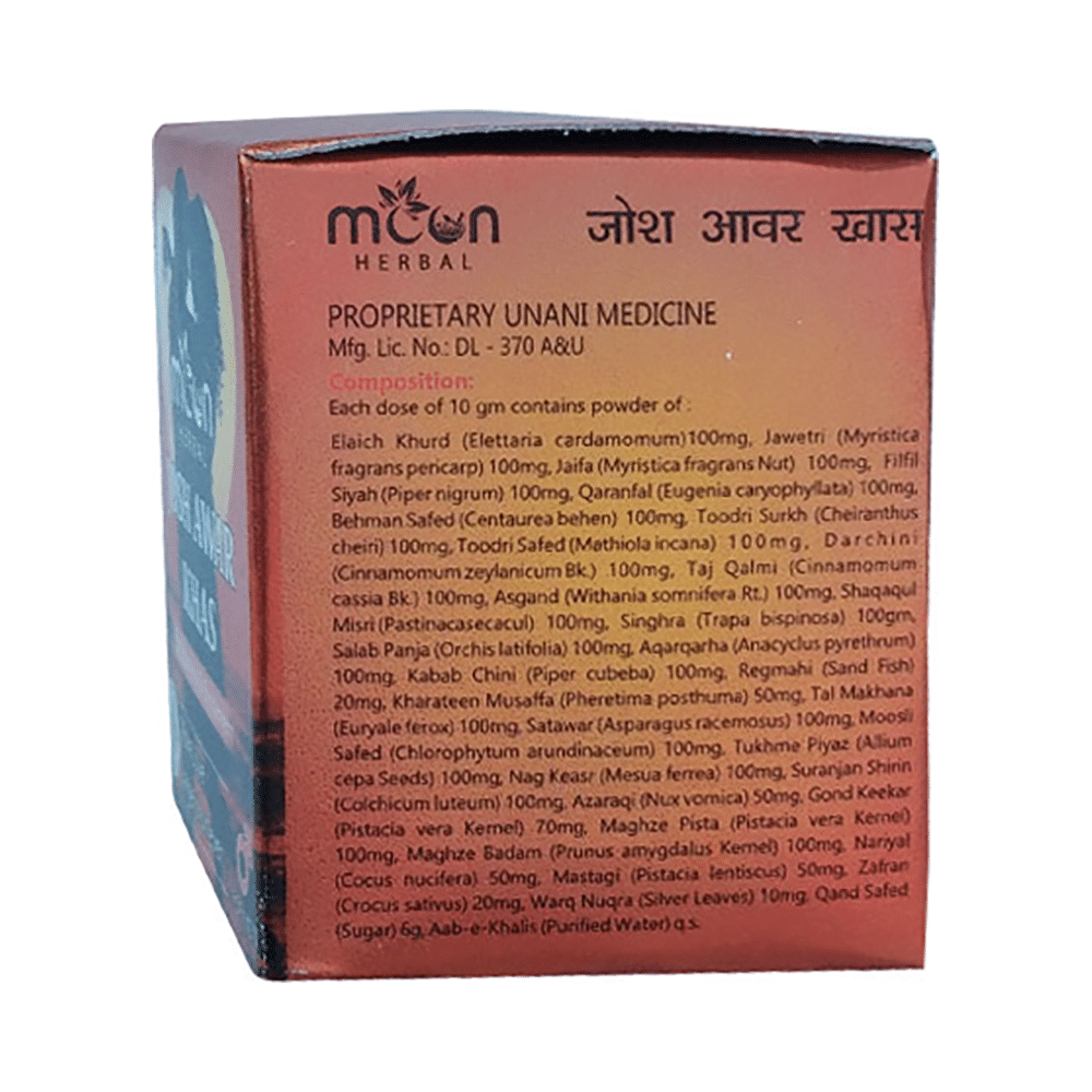Moon Herbal Josh Awar Khas - Image 8