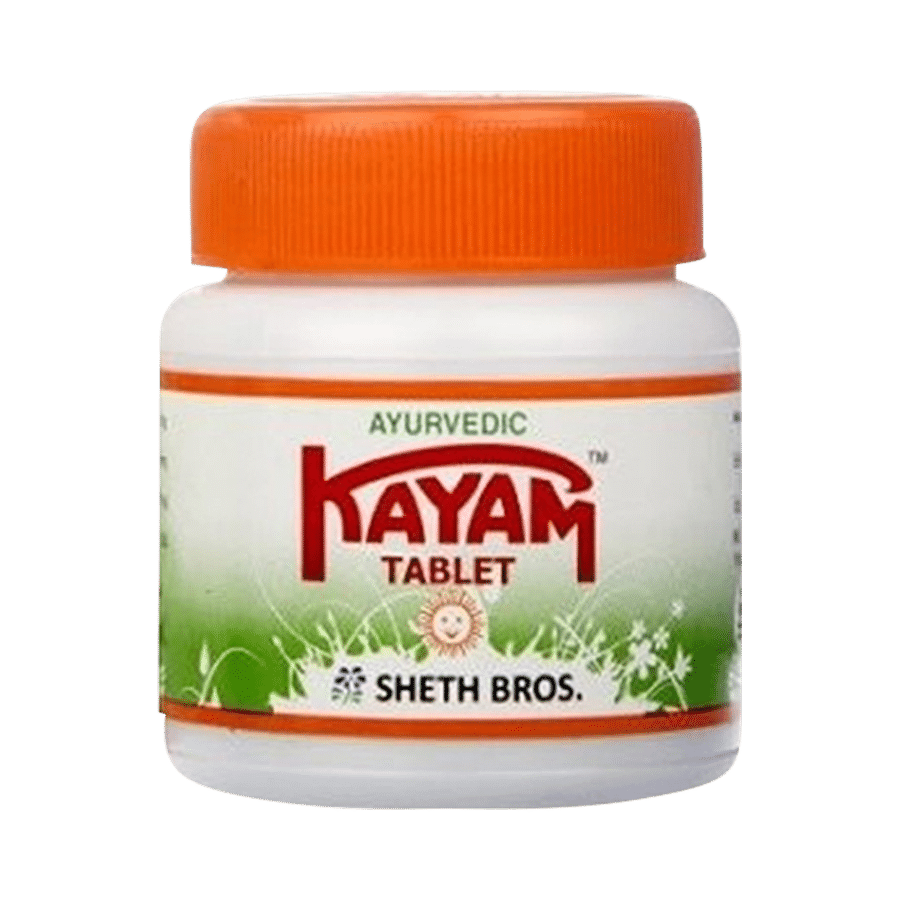 Kayam Ayurvedic Tablet | Eases  Constipation, Acidity, Gas & Headaches Pack of 2 - Image 1