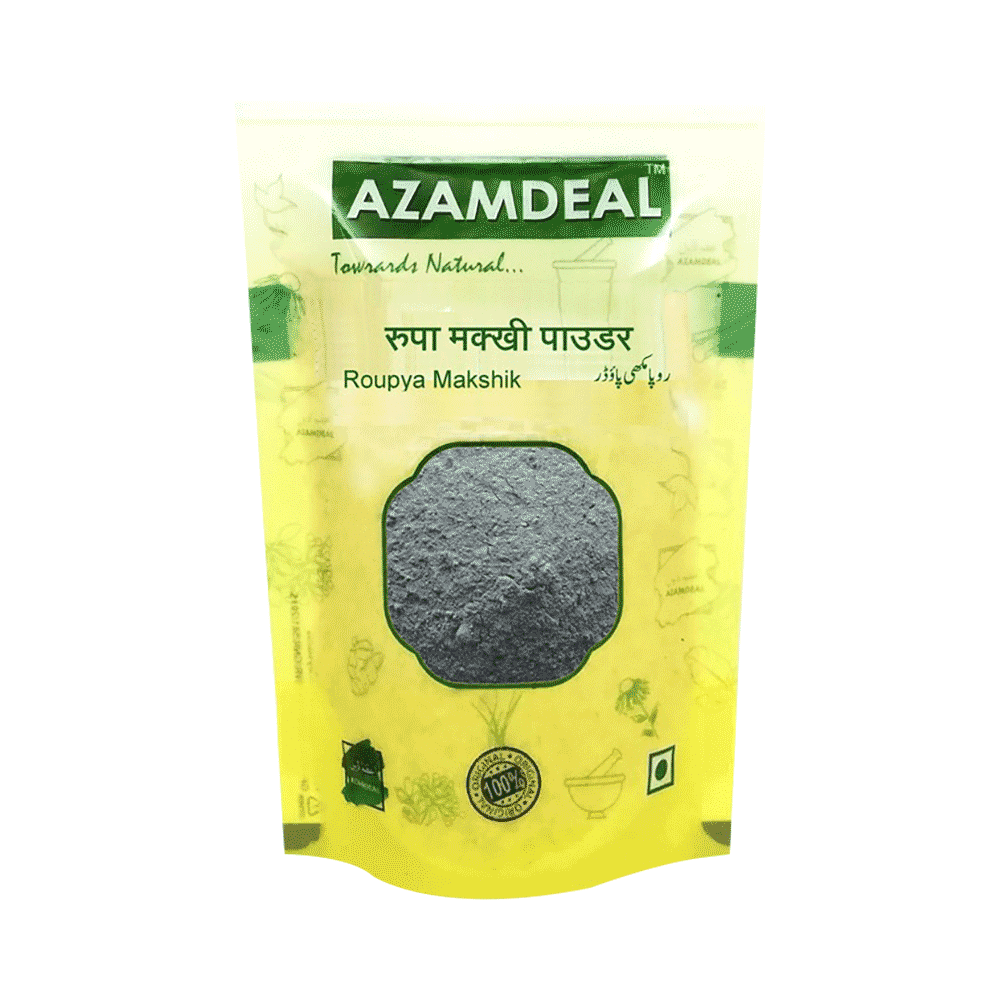 Azamdeal Rupa Makkhi Powder - Image 1
