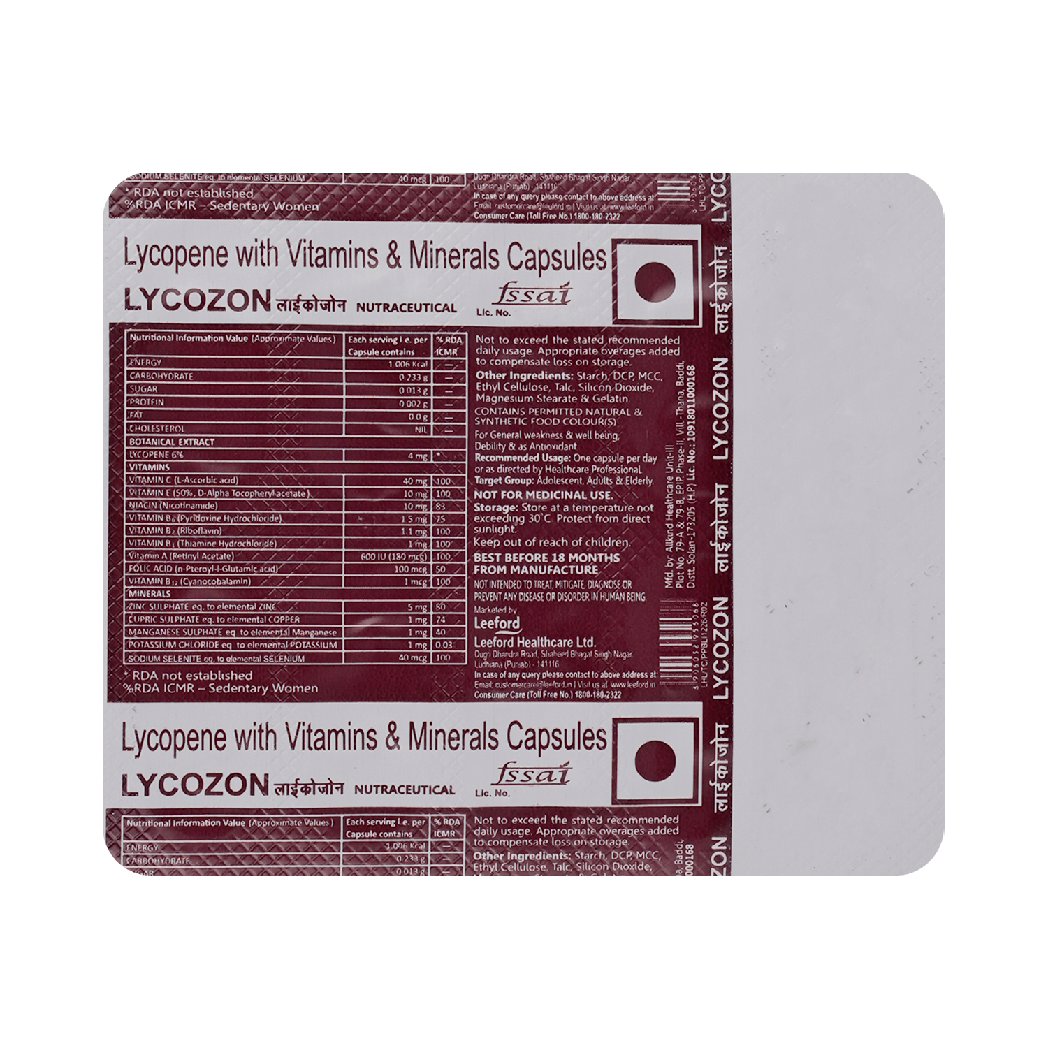 Lycozon Capsule - Image 5