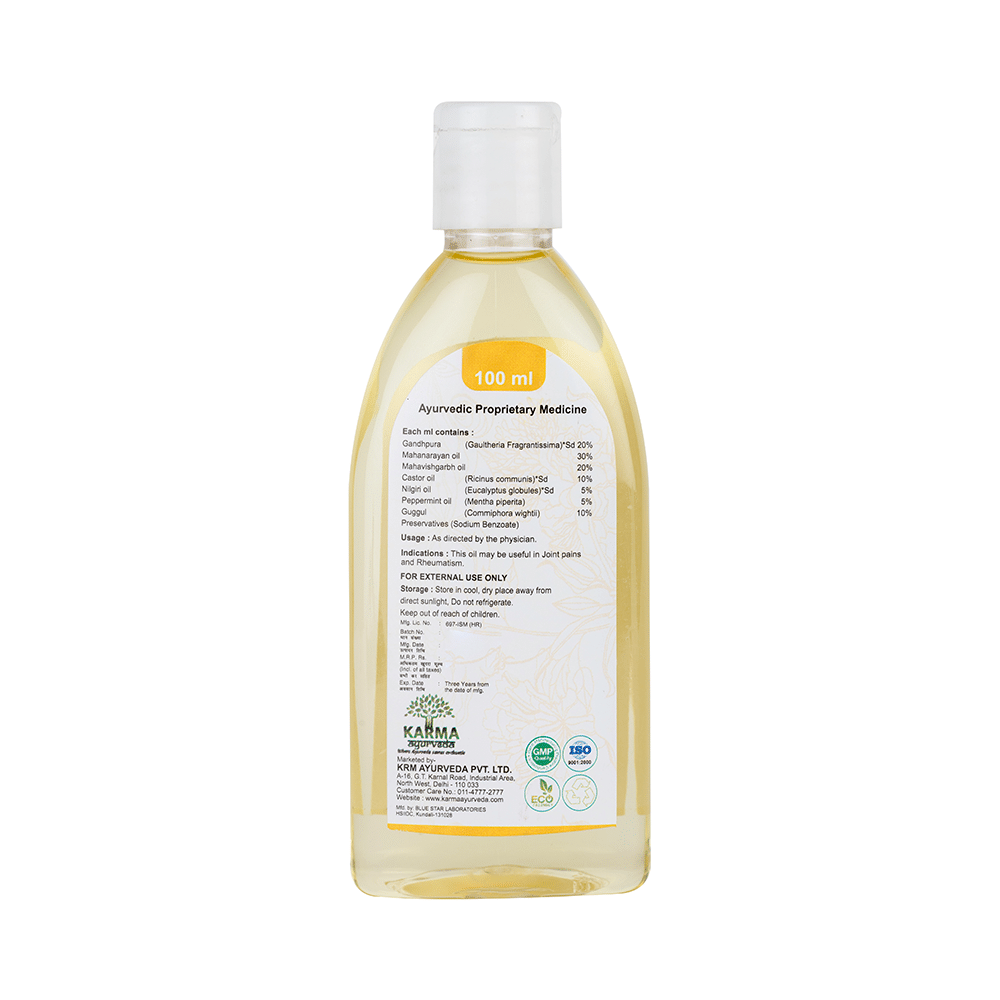 Karma Ayurveda Sandi Karma Oil - Image 2