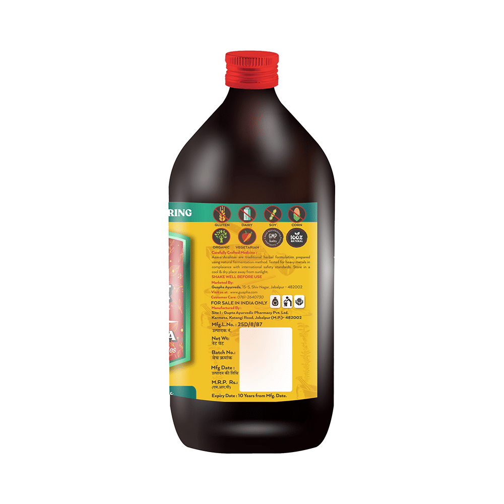 Guapha Ayurveda Kumariasava - Image 3
