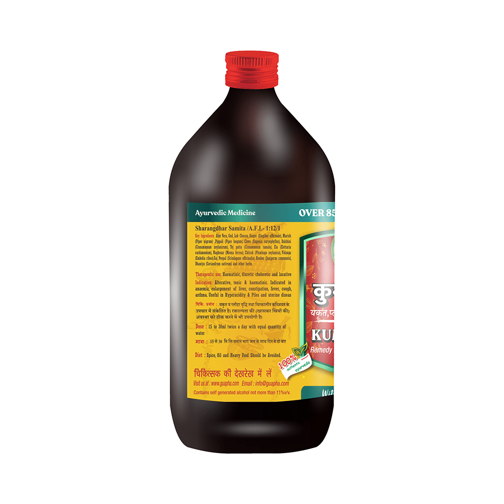 Guapha Ayurveda Kumariasava - Image 2