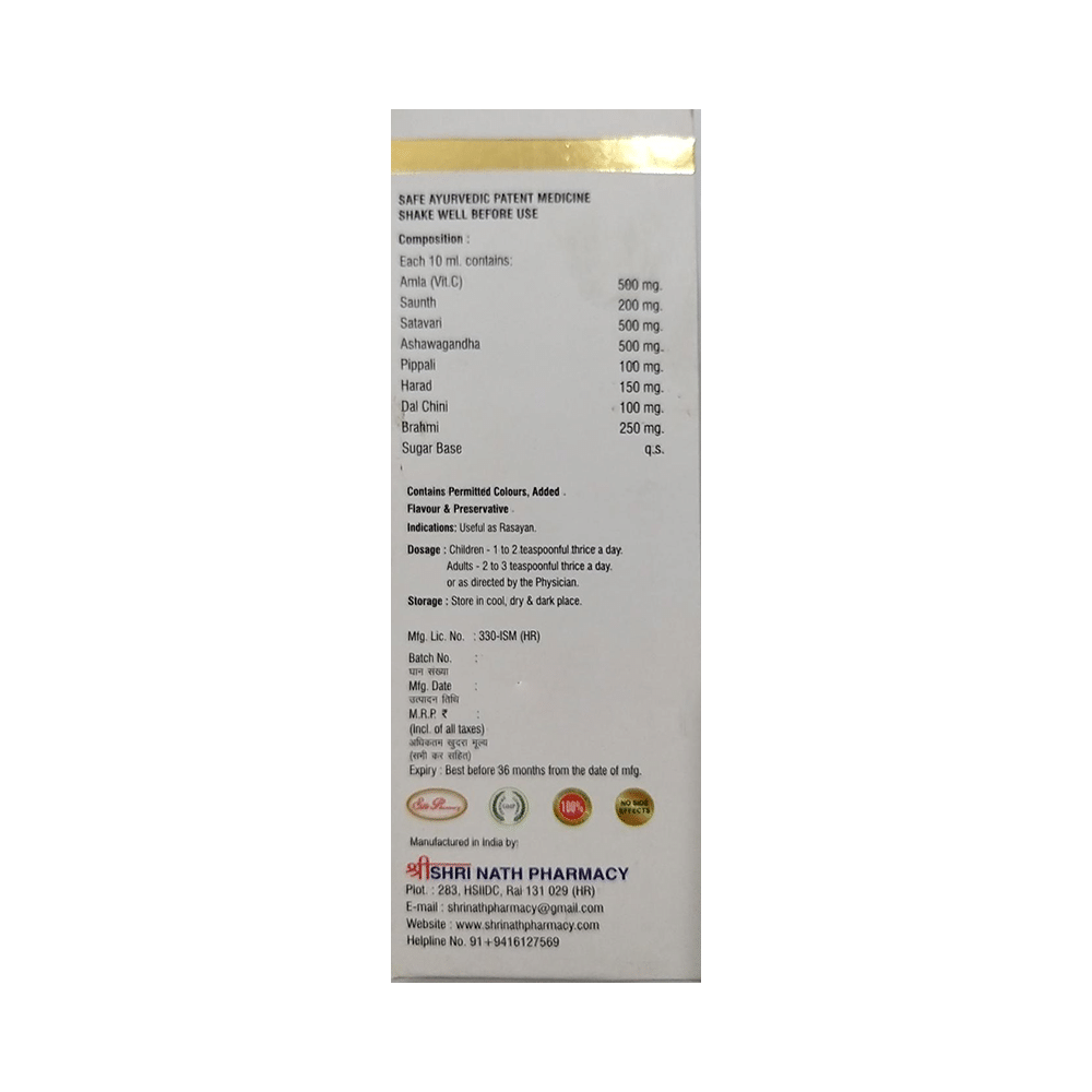 Shri Nath Multivitamin Kit (Lohfort Syrup 200ml and Loh Fort 30 Capsule) with Aloevera 10gm Gel Free - Image 4