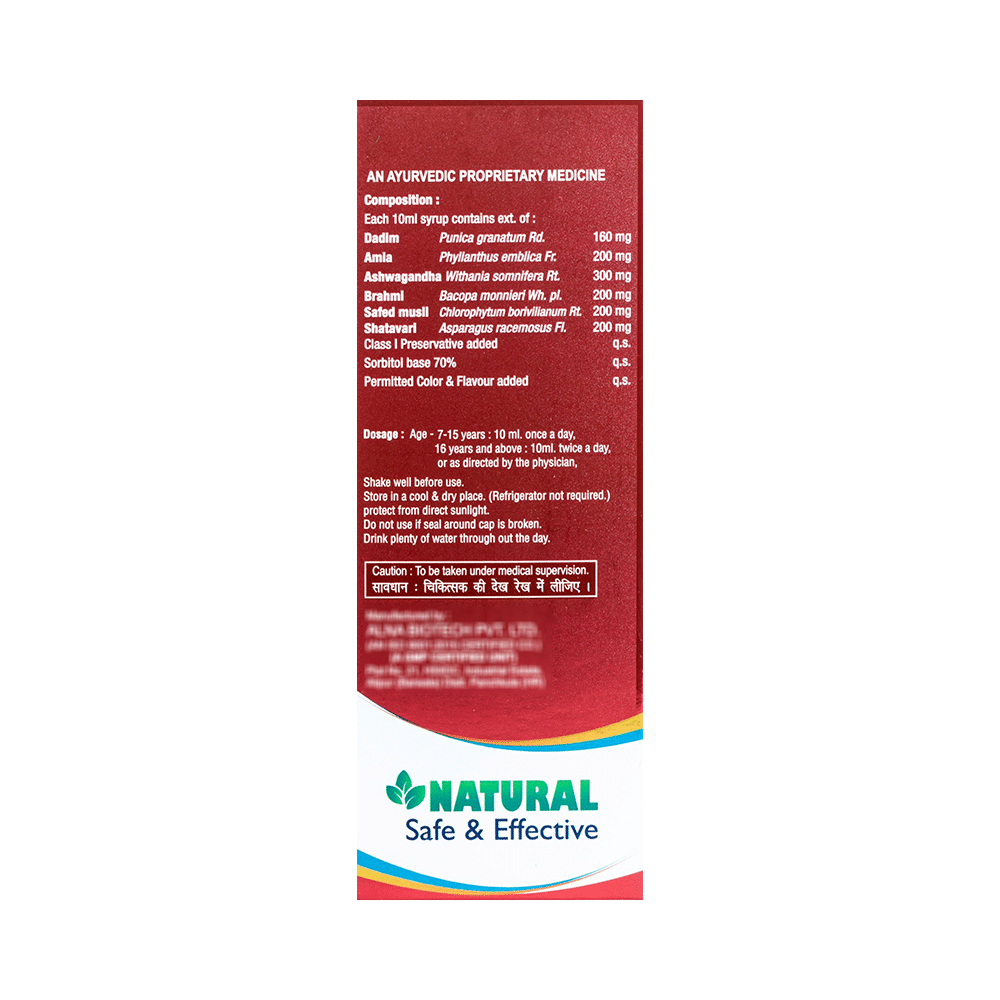 Pabitone Syrup (200ml Each) Sugar Free - Image 2