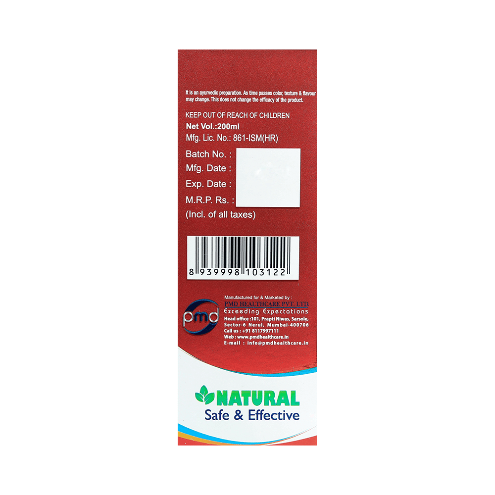Pabitone Syrup (200ml Each) Sugar Free - Image 3
