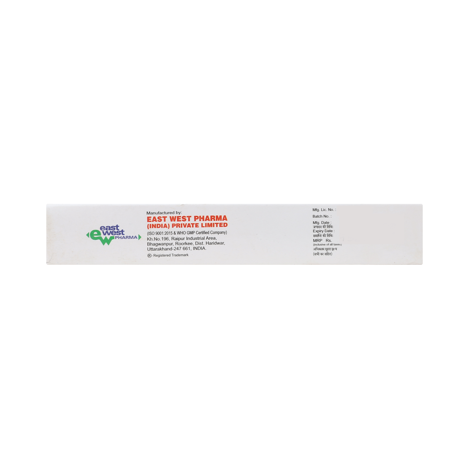 Halostrol S 6% Ointment - Image 3