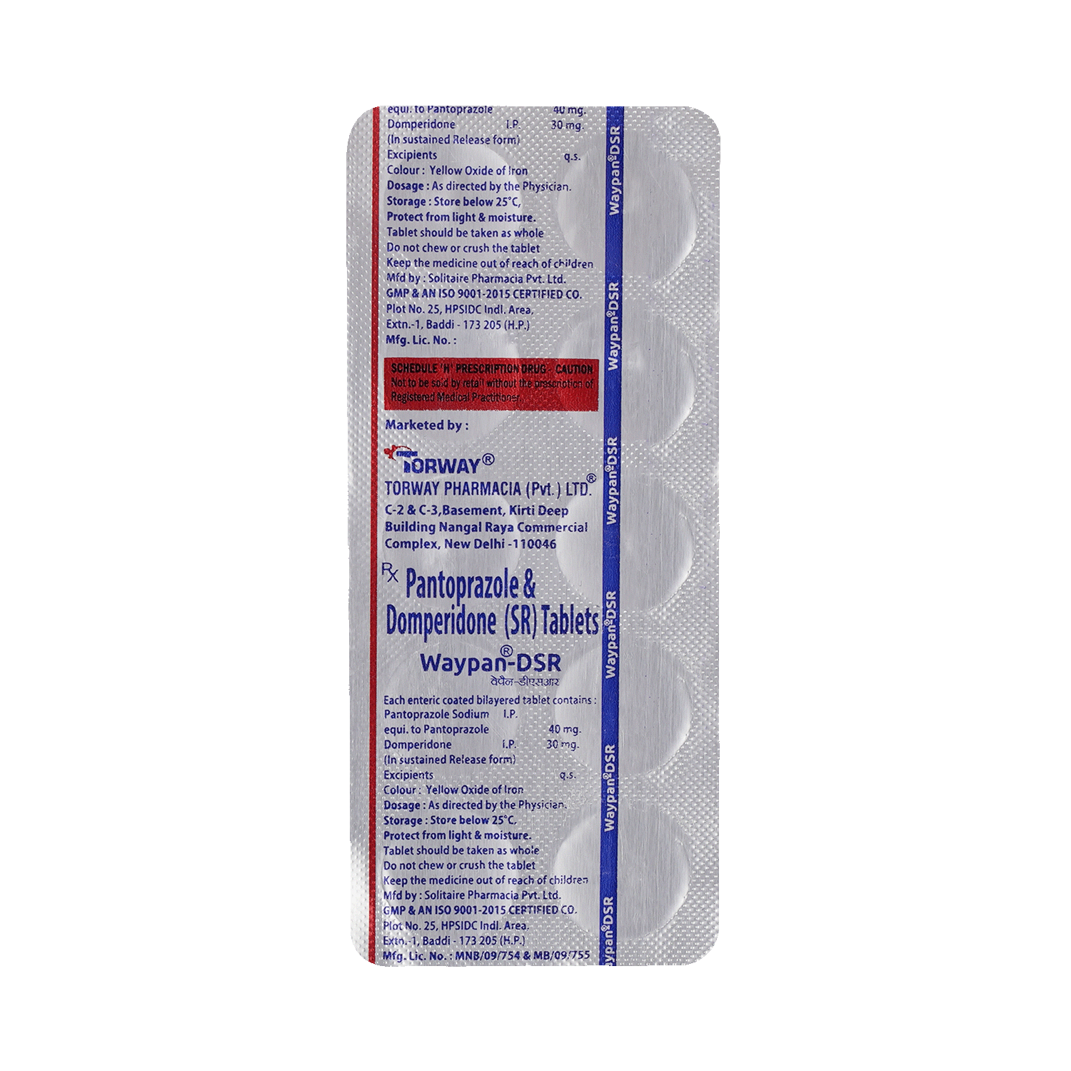 Waypan-DSR Tablet - Image 3