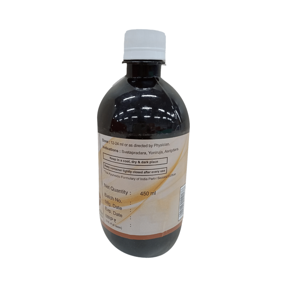 Patanjali Divya Ashokaristh - Image 3