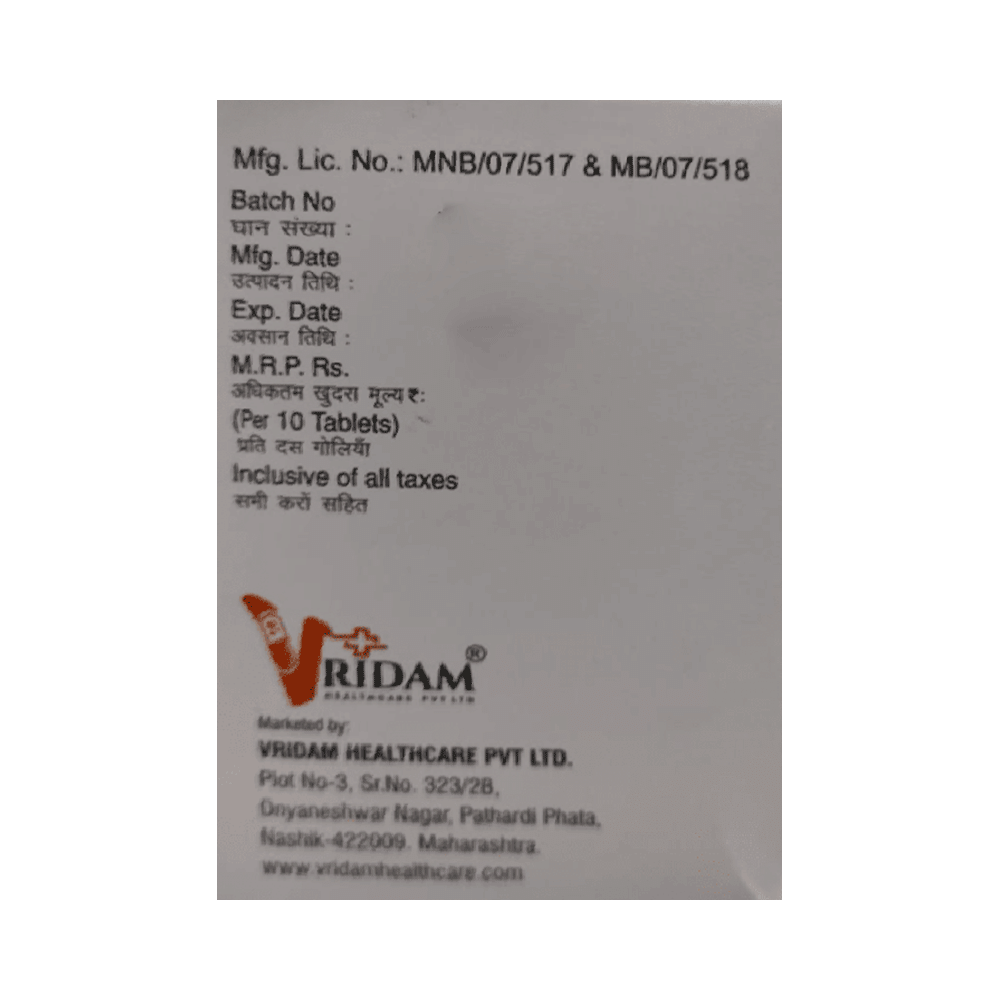 Vriglim-VG 1 0.3 Tablet SR - Image 3