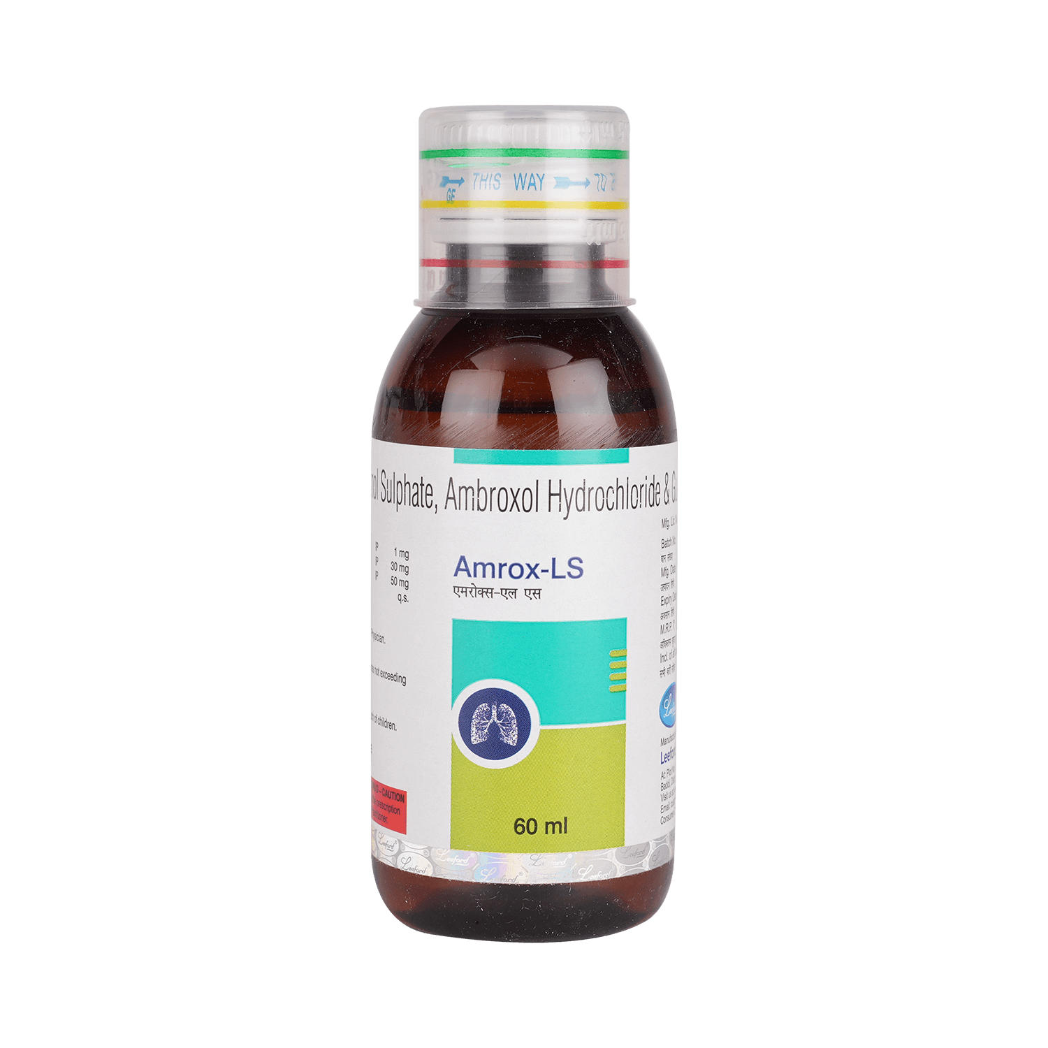 Amrox-LS Syrup - Image 4