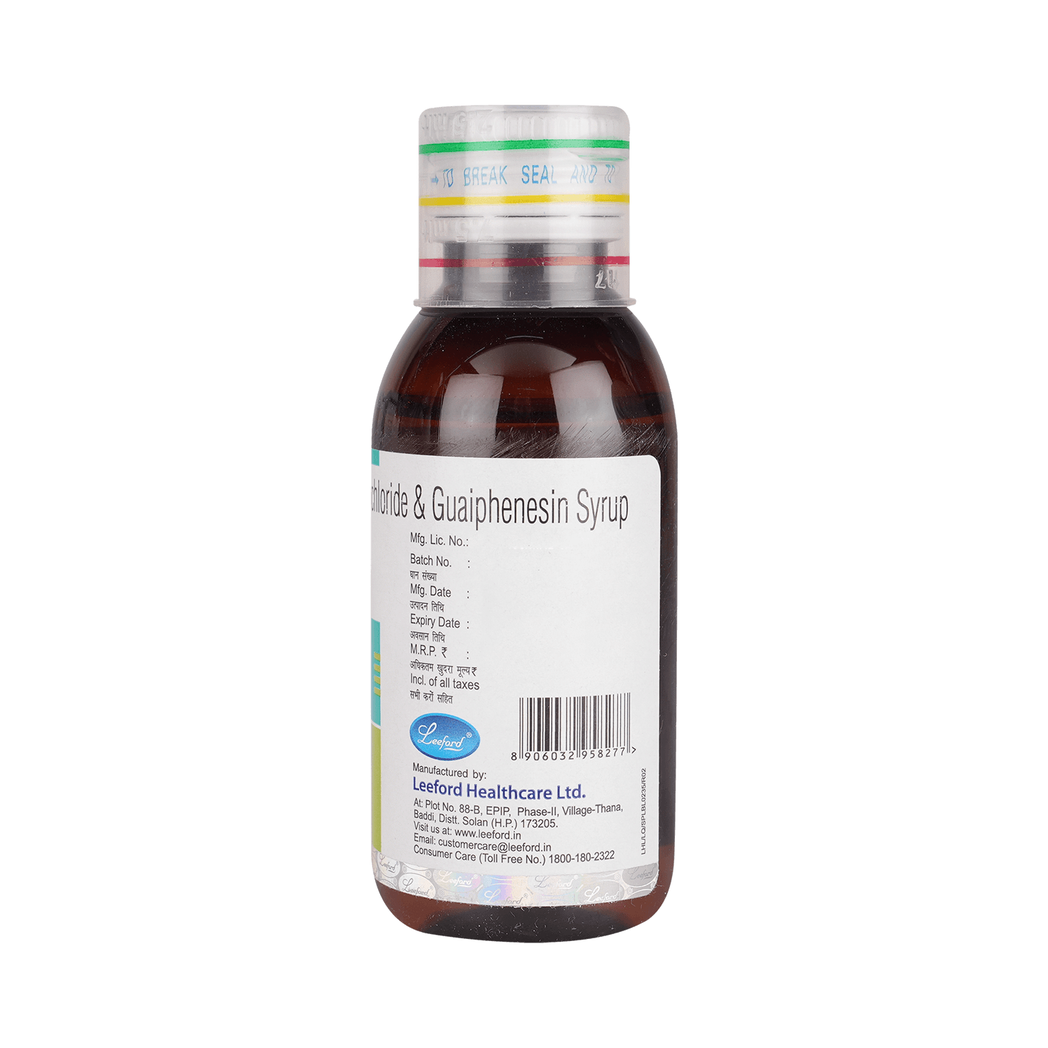 Amrox-LS Syrup - Image 6