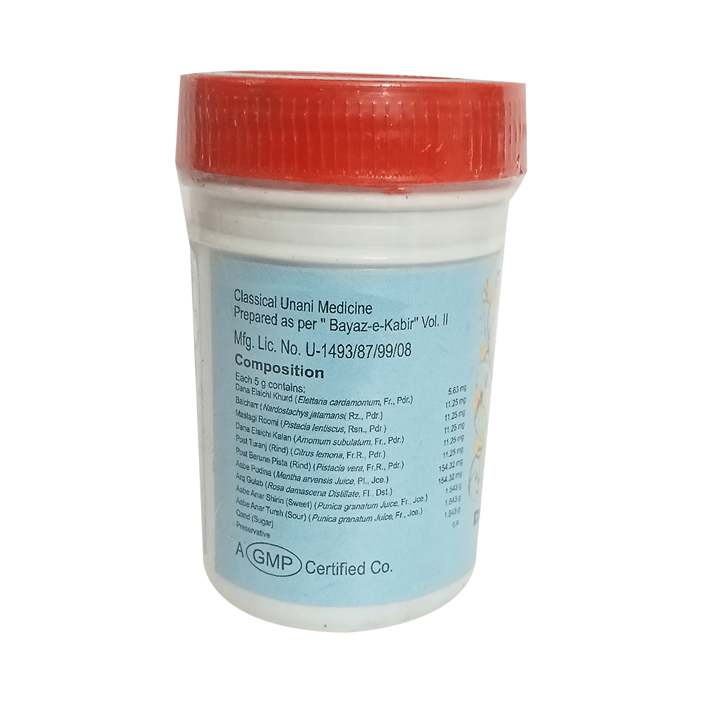 Dehlvi Jawarish Anarain (125gm Each) - Image 2