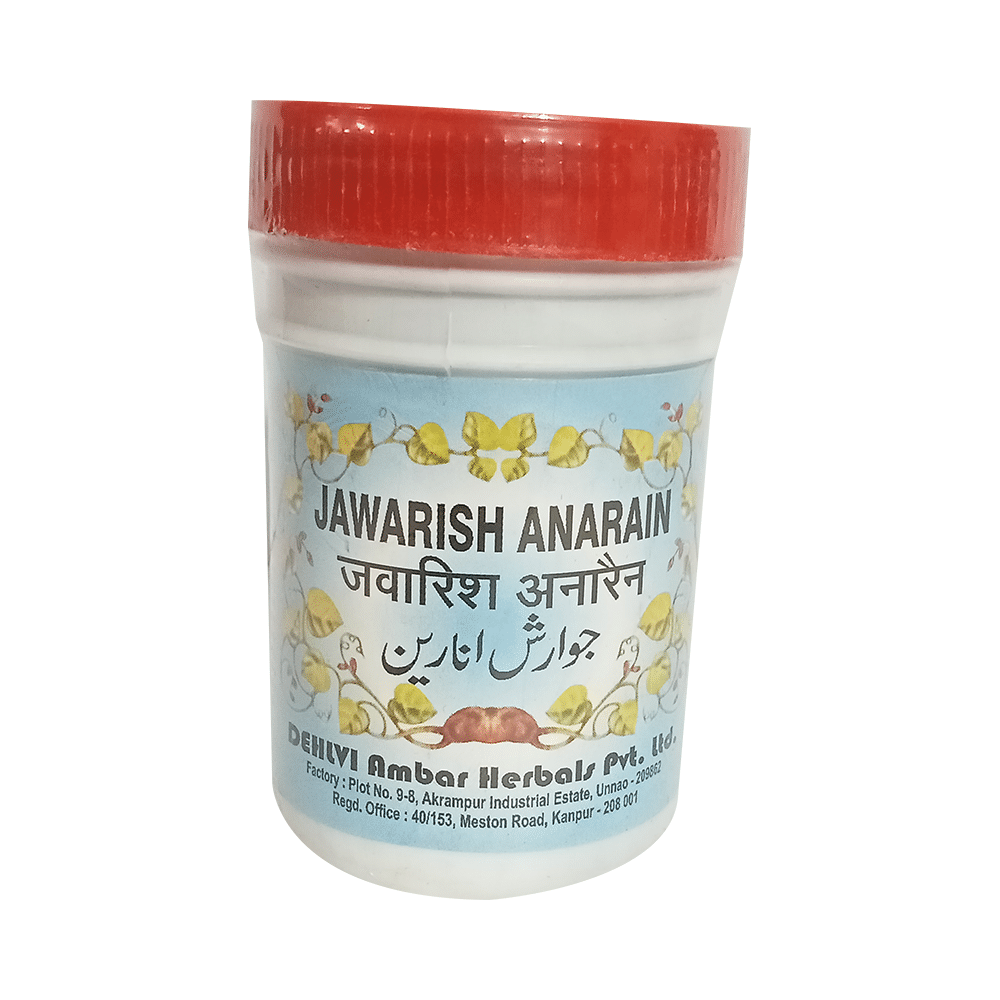 Dehlvi Jawarish Anarain (125gm Each)