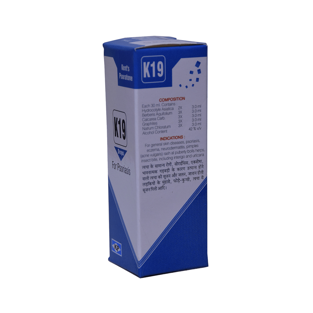 Kent's K19 Psoriasis Oral Drops - Image 5