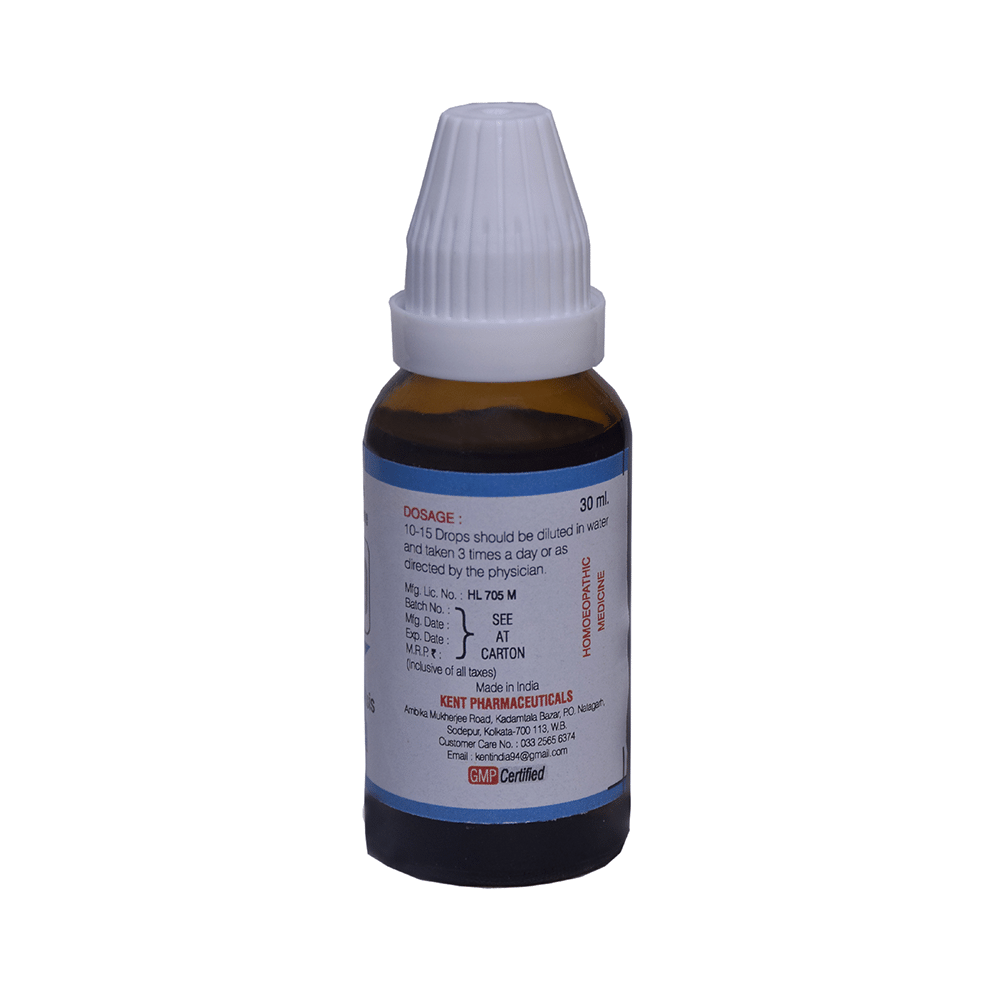 Kent's K19 Psoriasis Oral Drops - Image 3