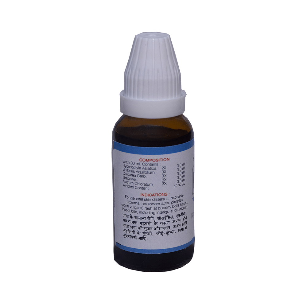 Kent's K19 Psoriasis Oral Drops - Image 2
