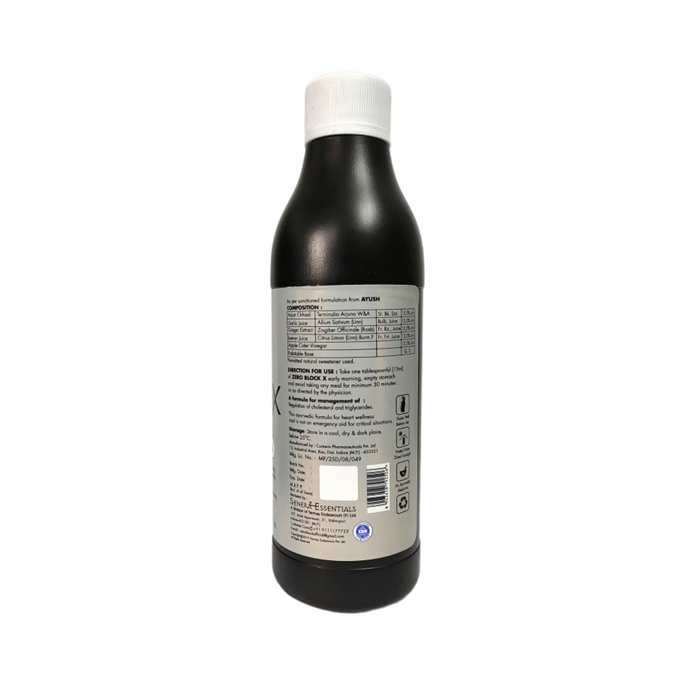 Zero Block X Syrup (105ml Each) Travel Pack - Image 2