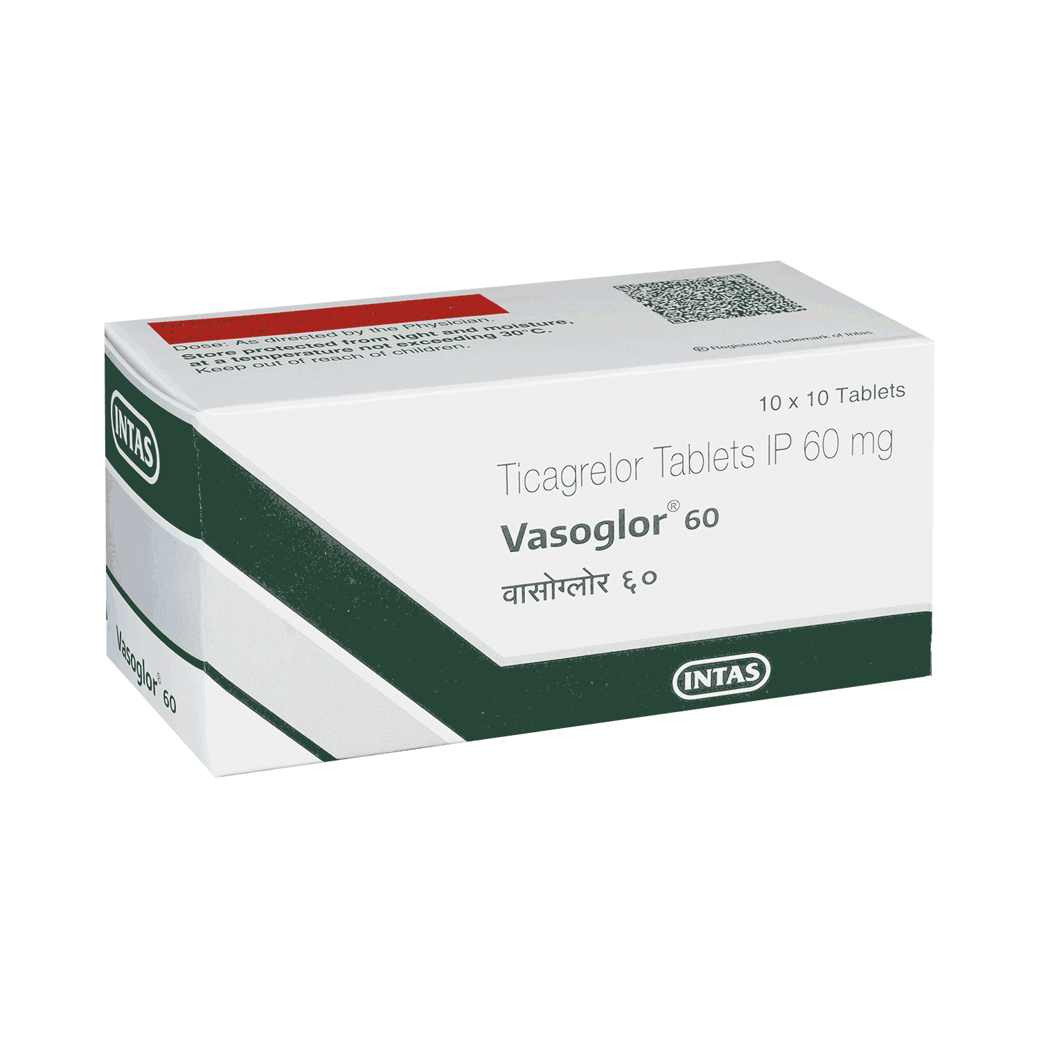 Vasoglor 60 Tablet - Image 2