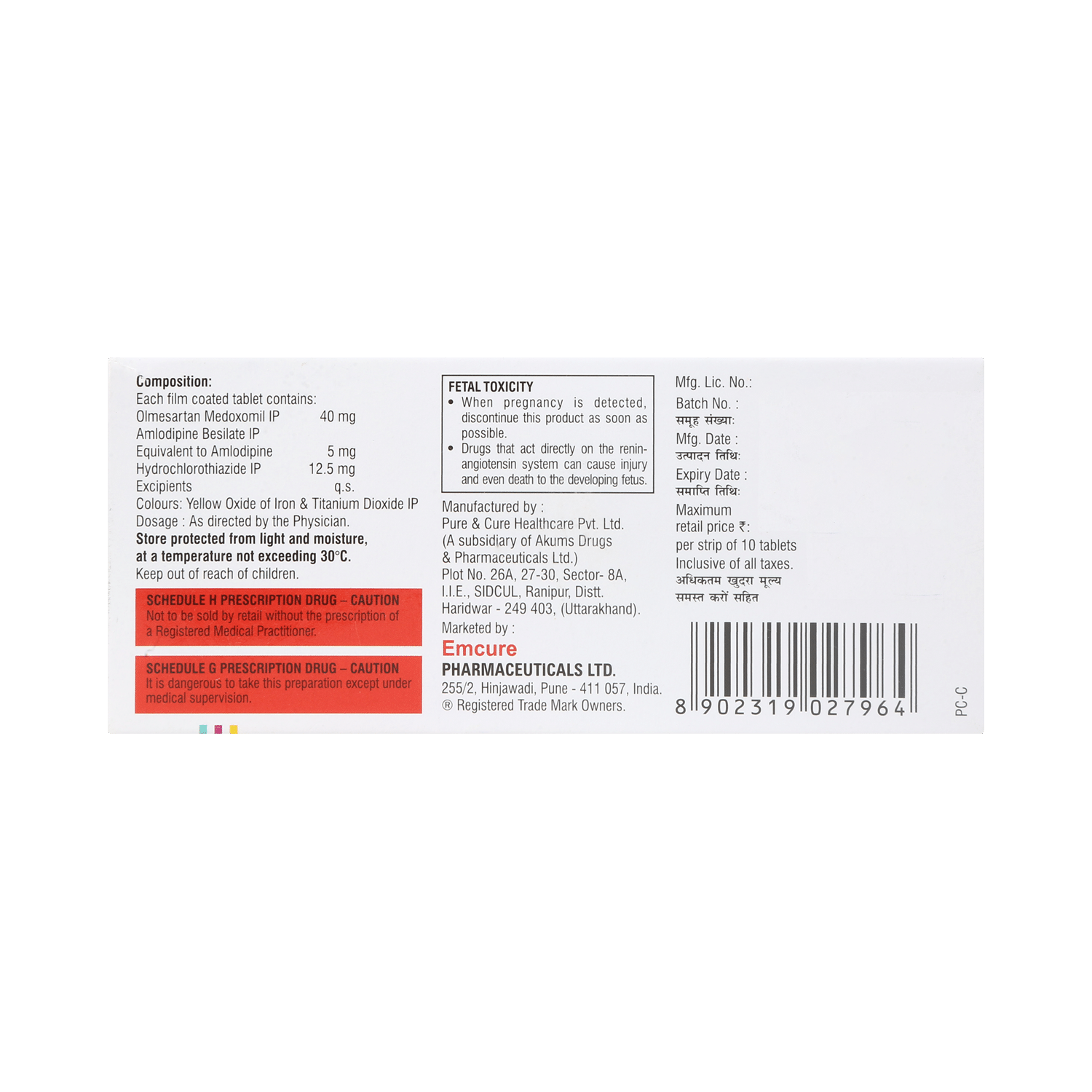 Triolvance 40 Tablet - Image 3