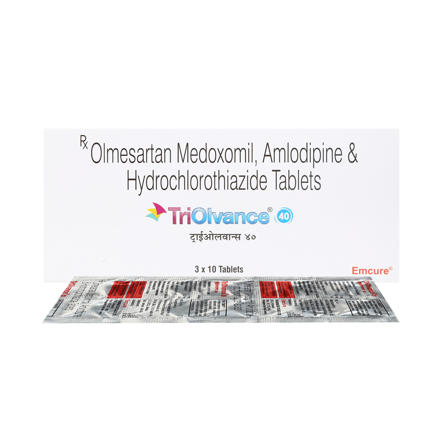 Triolvance 40 Tablet - Image 1