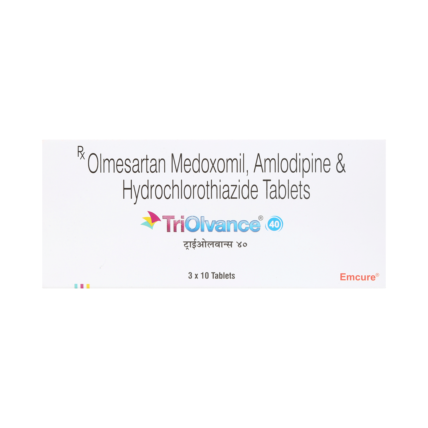 Triolvance 40 Tablet - Image 2