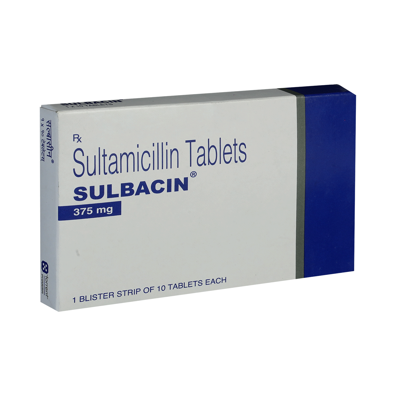 Sulbacin Tablet - Image 2