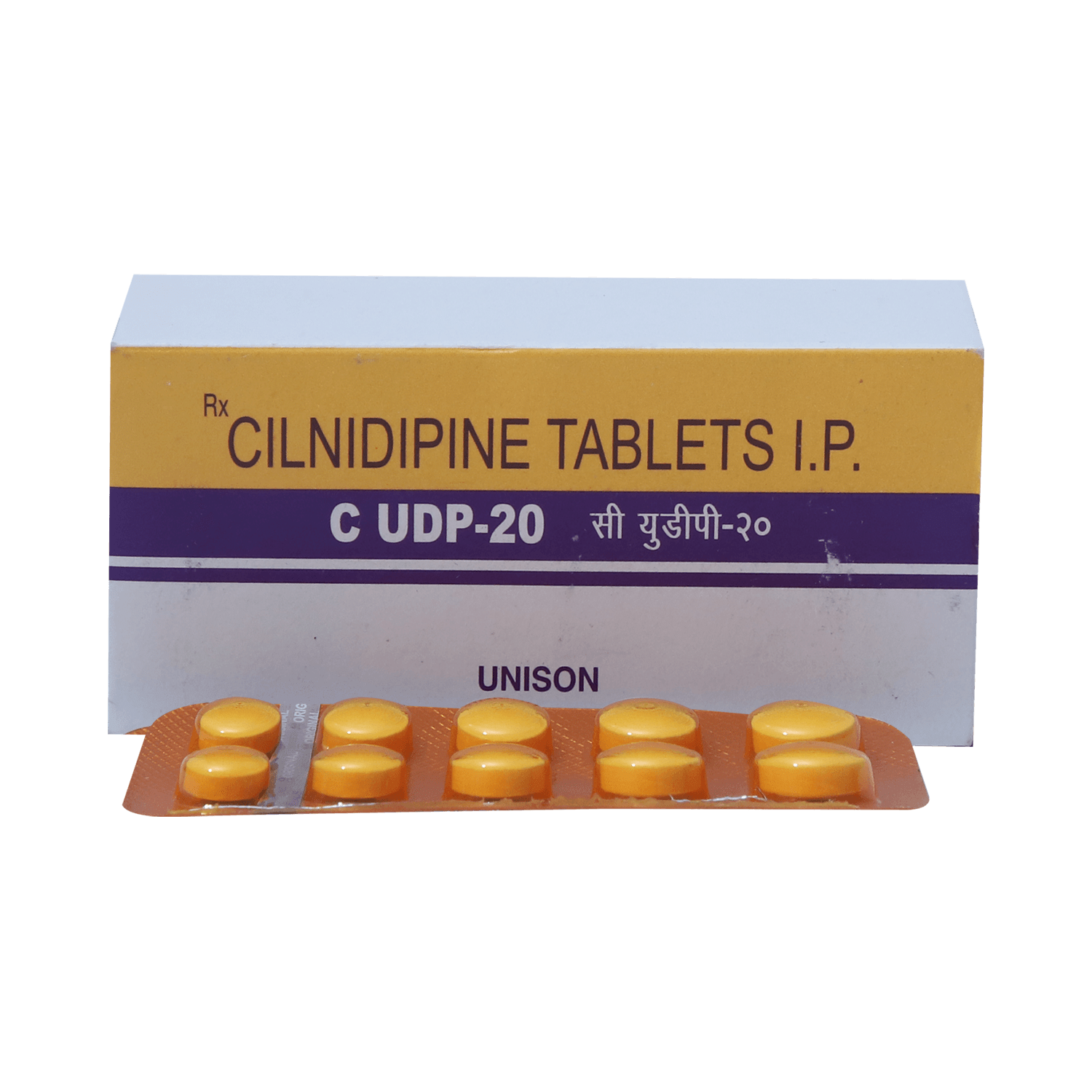 C UDP 20 Tablet - Image 1