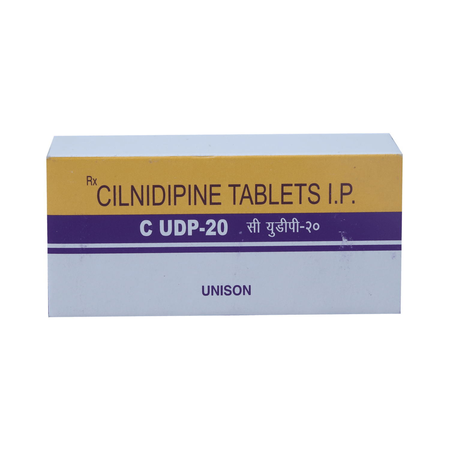 C UDP 20 Tablet - Image 2
