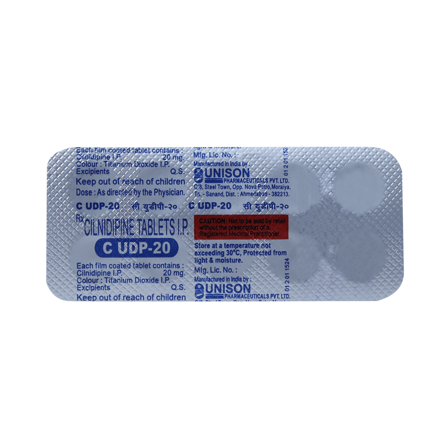 C UDP 20 Tablet - Image 6