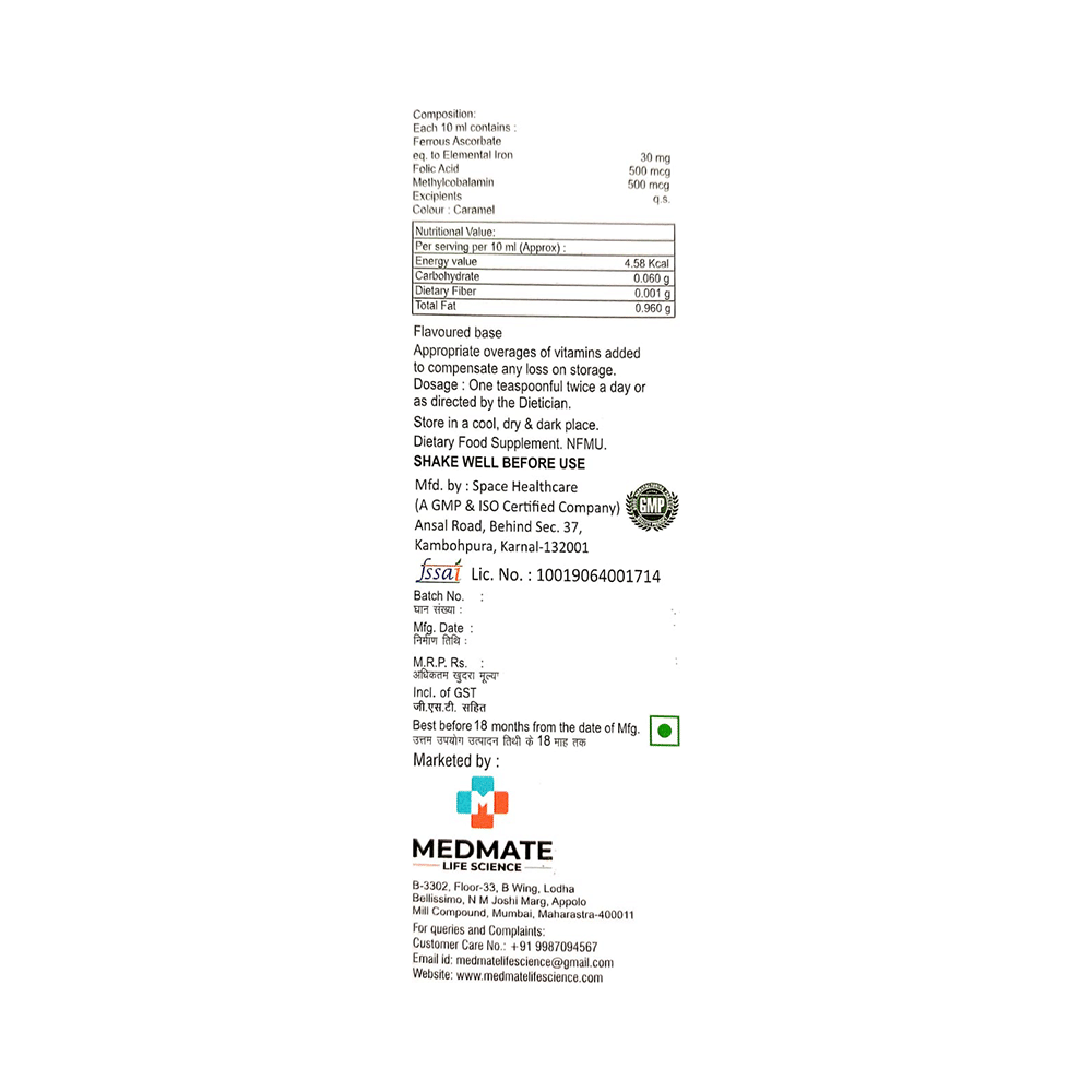Haemomate Oral Suspension - Image 2