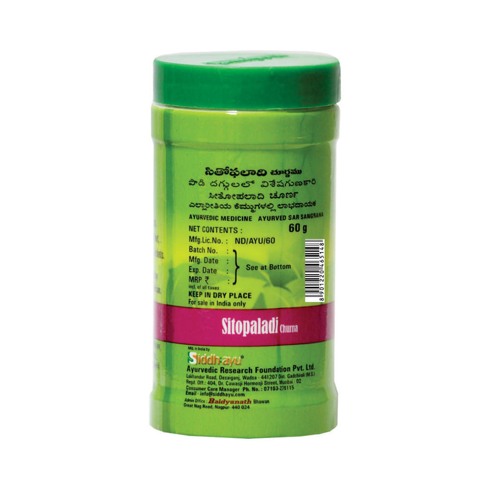 Baidyanath (Nagpur) Sitopaladi Churna for Respiratory Care | Helps Relieve Cough - Image 4