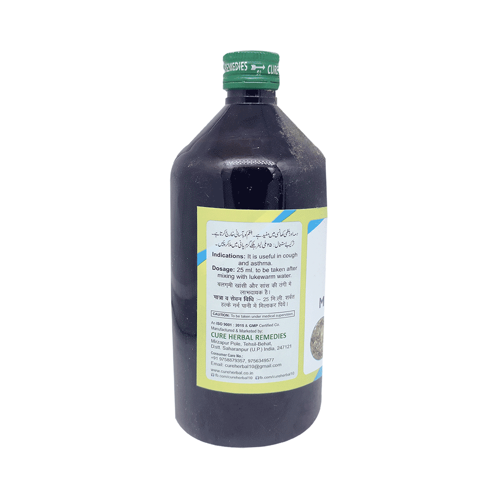 Cure Herbal Remedies Sharbat Zufa Murakkab - Image 2