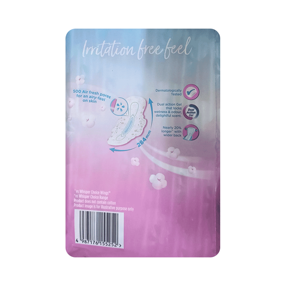 Whisper Ultra Soft Sanitary Pads XL - Image 2