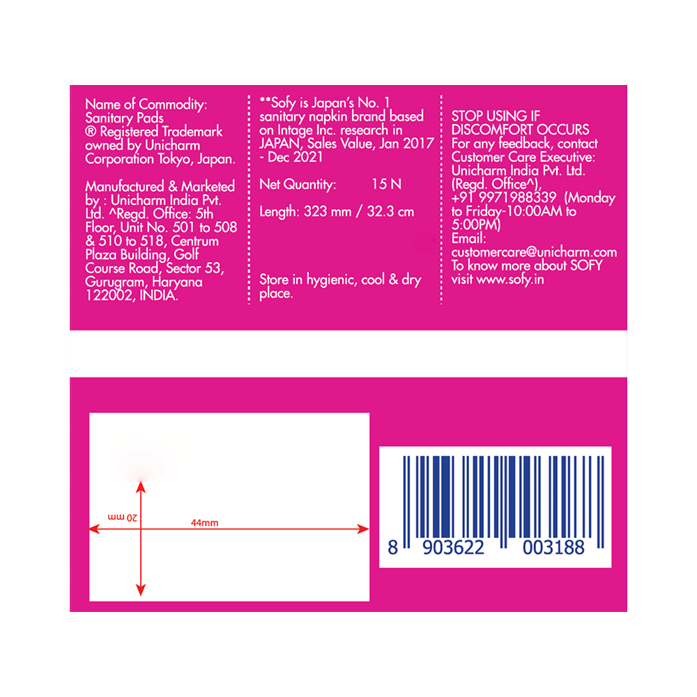 Sofy AntiBacteria 99.9% Sanitary Pads Ultra Slim | Size Super XL+ - Image 4