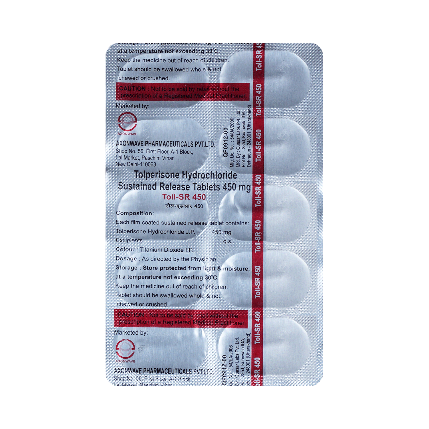 Toll-SR 450 Tablet - Image 3