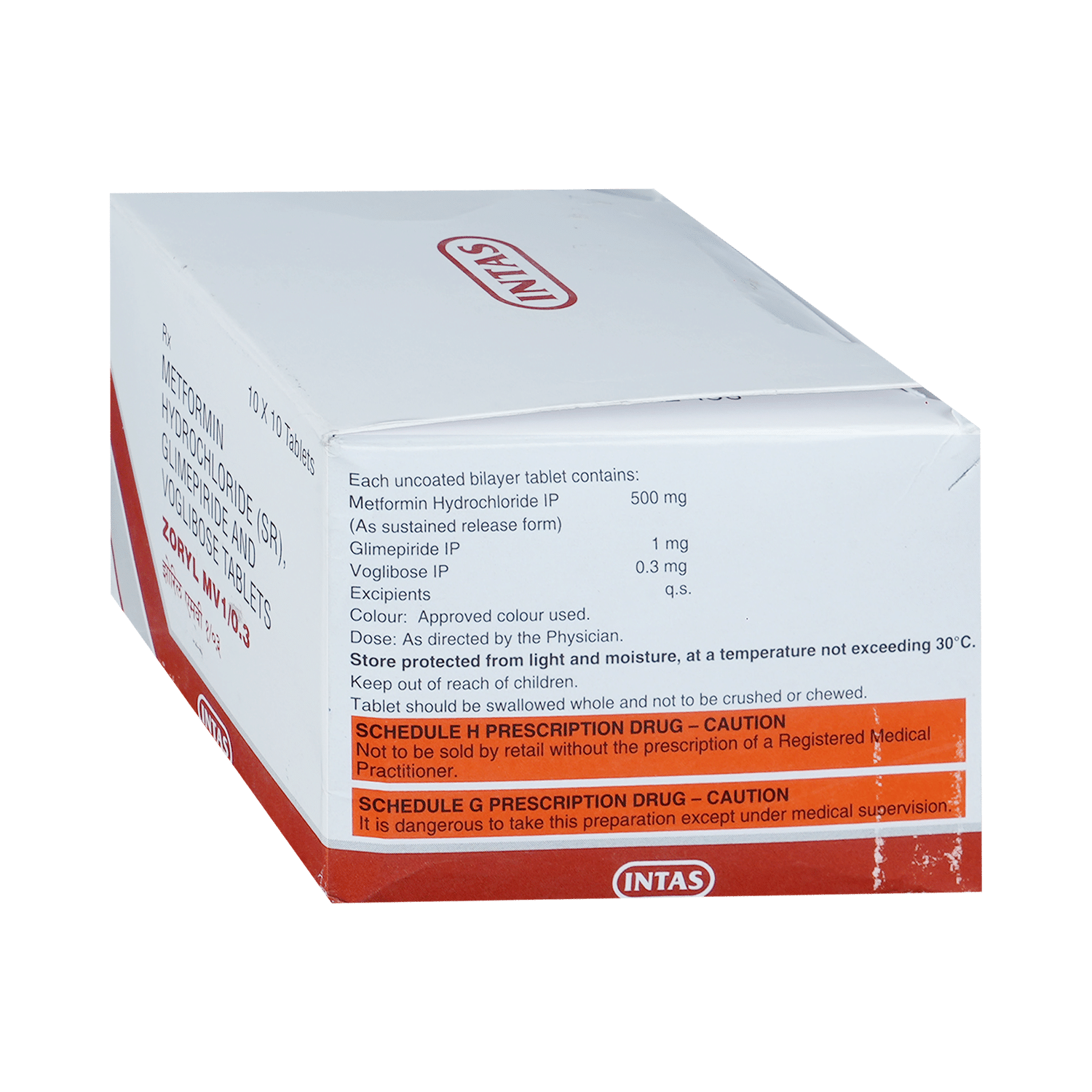 Zoryl MV 1/0.3 Tablet SR - Image 3