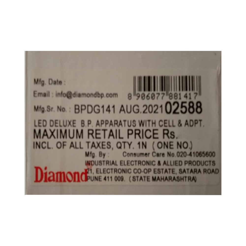 Diamond BPDG141 Mercury Free B.P. Appratus LED Deluxe - Image 3