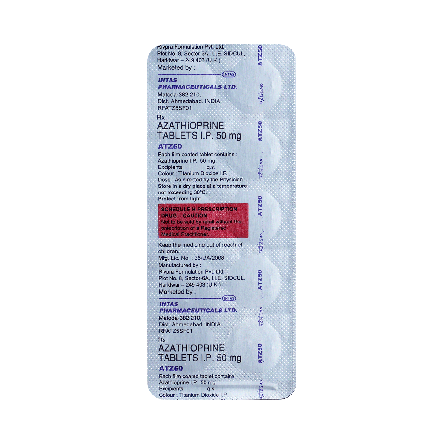 ATZ 50 Tablet - Image 6