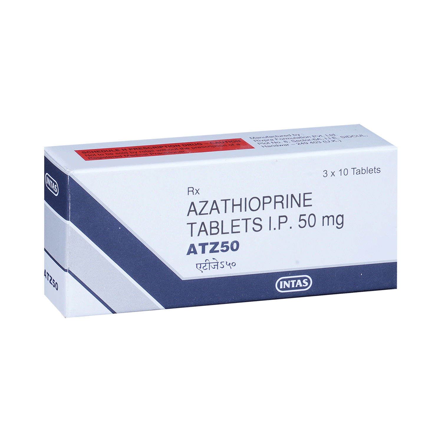 ATZ 50 Tablet - Image 2