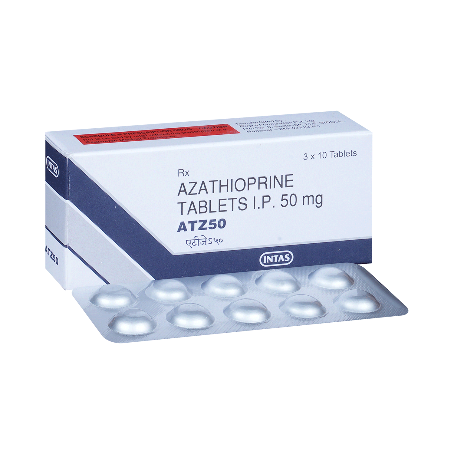 ATZ 50 Tablet - Image 1