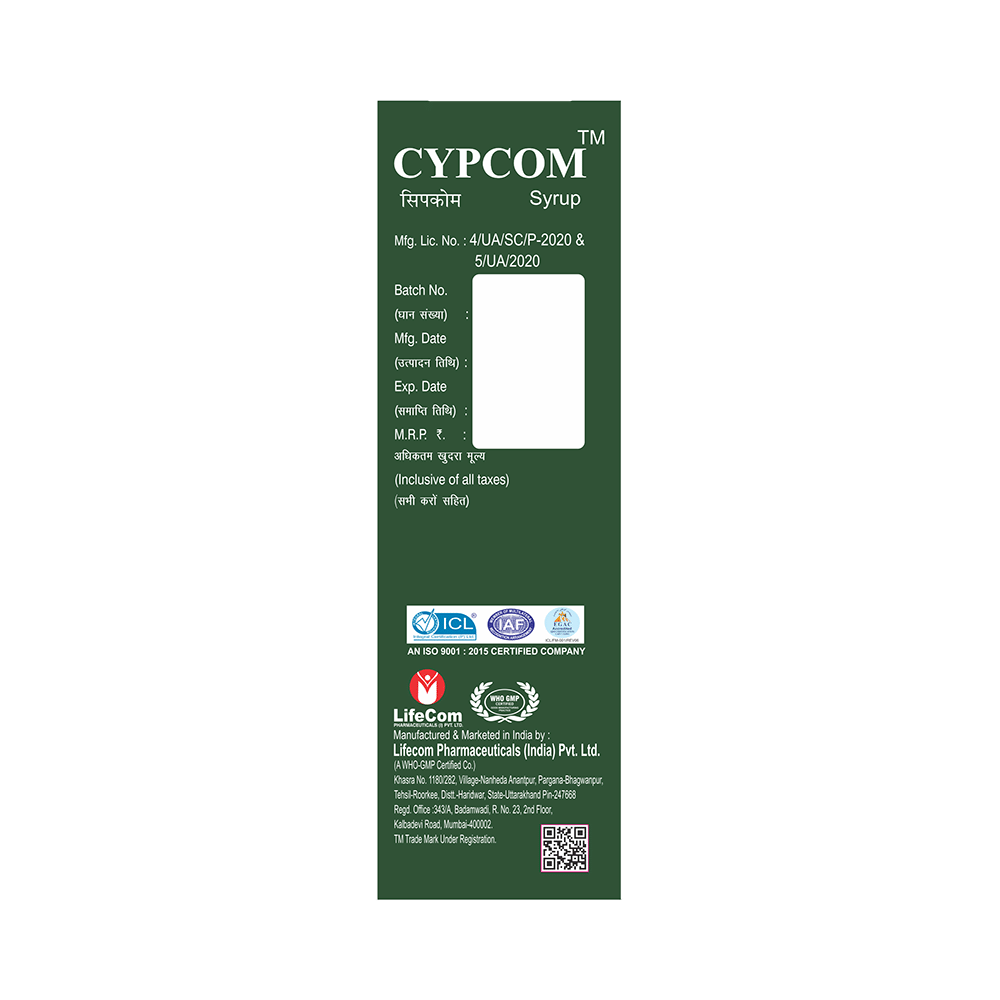 Cypcom Syrup - Image 3